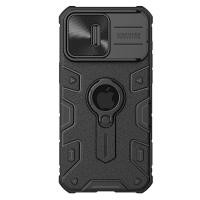 ราคา Nillkin เคส เคสโทรศัพท์ Apple iPhone 15 Pro Max Case Camshiled Armor Ring Kickstand Shockproof Cover with Slide Camera Lens Protection Casing (20610101575)