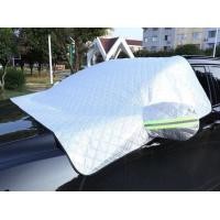 ราคา ผ้าคลุมกระจกหน้ารถยนต์ กันแดดกันฝน ลดความร้อนในห้องโดยสาร ผ้าฝ้ายหนา ทนทาน (13063800302)