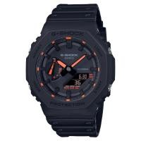ราคา G SHOCK ยักษ์ดำ รุ่น GX 56BB DW 5600BB ของแท้ประกัน CMG 1 ปี (17362047207)