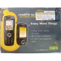 ราคา i mobie 513 แท้ศูนย์ มือถือจอสไลด์ ยุค90s สินค้าค้างสต็อกพร้อมกล่องและอุปกรณ์ (20930008074)