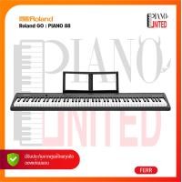 ราคา เปียโนไฟฟ้า Roland GO PIANO 88 (20213709144)