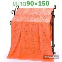 ราคา ผ้าเช็ดตัวนาโน ไซส์จับโบ้ ผ้าขนหนูอาบน้ำ ผ้าเช็ดตัวผืนใหญ่ ผ้าขนหนูผืนใหญ่ ผ้าขนหนูพลัสไซส์ ผ้าห่มในรถยนต์ ขนาดไซส์จับโบ้90 180กับ 90 150cm (20447431838)