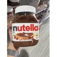 ราคา Nutella ขนาด 200 350 680 กรัม แยมนูเทลล่า เฮเซลนัทบดผสมโกโก้ ขวดพลาสติก (19702003537)