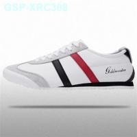ราคา Le Coq Sportif Golden Roostif รองเท้าบุรุษรองเท้าหนังคู่ฉบับภาษาเกาหลีรองเท้าวิ่งลำลองสำหรับ2021ฤดูใบไม้ร่วง (20409067874)