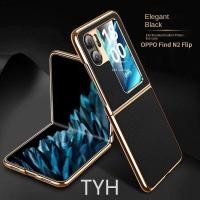 ราคา Genuine Leather Case For OPPO Find N2 Flip Case Luxury Plating Coque For Find N2Flip Cover Real Leather Fundas (19447950726)