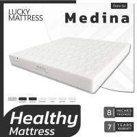ราคา ที่นอนปีนัง Lucky mattress ที่นอนยางอัด รุ่น Medina 3 5 5 6 ฟุต หนา 8 นิ้ว ส่งฟรีเฉพาะ กทม ปริมณฑล เท่านั้น (3845168958)