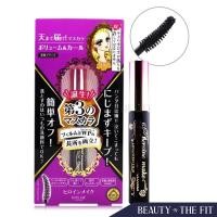 ราคา มาสคาร่า KISS ME Heroine Make Long Curl กันน้ำ กันเหงื่อ กันคราบน้ำตา รุ่น ADVANCED FILM สูตรเพิ่มความยาวและงอนเด้ง (8771863483)