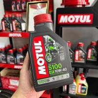 ราคา MOTUL 5100 10W 40 MA2 1L (20331684124)