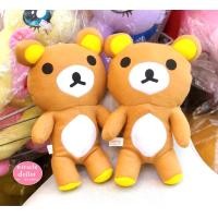 ราคา ตุ๊กตาผ้าขนเรียบนุ่มขนาด 7 8 นิ้วมีหลายแบบพร้อมส่ง (12416983445)