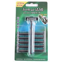 ราคา เครื่องโกนหนวดมือมีดโกนหนวดสำหรับผู้ชาย ผู้ถือเครื่องมือ 1ชิ้น ใบมีด 10ใบ มีดโกนแบบพกพาใบมีดโกนคู่ ชุดมีดโกน (18885882001)