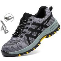 ราคา รองเท้าผ้าใบทำงานรองเท้าเพื่อความปลอดภัยผู้ชาย รองเท้าเซฟตี้หัวเหล็กก่อสร้างรองเท้าทำงานกันเจาะ (21171125445)