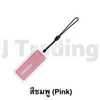 ราคา SAMSUNG คีย์แท็ก RFID Key Tag Sticker บริการเก็บเงินปลายทาง (15959498833)