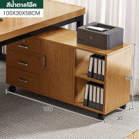 ราคา ตู้เก็บเอกสาร ตู้เก็บเอกสารสำนักงาน ตู้ลิ้นชัก ตู้ใส่ของ ตู้ไม้อเนกประสงค์ จัดระเบียบข้างโต๊ะทำงาน มี 3 สีให้เลือก (20665569555)