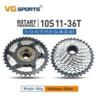 ราคา เฟืองจักรยานสำหรับกีฬา VG 5 6 7 8 9 10 11เฟืองเกลียวความเร็ว14 28T 13 28 32T 11 32 36T เข้ากันได้กับเฟืองโรตารี่ (21170584027)