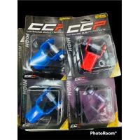 ราคา ยกโช๊คหลัง MSX Sonic เหล็กอย่างดี (17815342951)