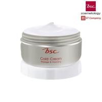 ราคา ครีมนวดหน้า และ ล้างหน้า BSC Massage Cleansing Cold Cream 65 กรัม บีเอสซี มาสชาจ คลีนซิ่ง โคลด์ ครีม ทำความสะอาดหมดจด ผิวหน้านุ่มนวล (10288734307)