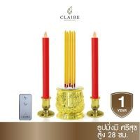 ราคา ธูปเทียนไฟฟ้า ธูปเทียนใส่ถ่าน มีรีโมท ธูป 5 ดอก เทียนสีแดง รีโมท ชุดธูปเทียน LED ธูปใส่ถ่าน เทียนใส่ถ่าน (2415092274)