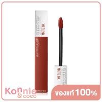 ราคา Maybelline New York Superstay Matte Ink Liquid Lipstick 5ml 350 (20117399183)