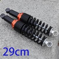 ราคา รับประกันของแท้ 100 31CM โชคหลังเวฟ110i 125 125R 100 125i 2 ชิ้น โช๊ค หลัง WAVE125 โชคหลัง โช๊คspn โช๊คหลังเวฟ110i โช๊คหลังแต่ง โช๊คหลังวิบาก (21015836483)