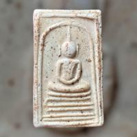 ราคา พระเครื่อง สมเด็จอรหัง วัดมหาธาตุฯ กทม พระสมเด็จเก่า ข334 (21092379174)