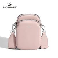 ราคา David Jones ปารีสกระเป๋าสุภาพสตรีสำหรับกระเป๋าสะพายไหล่โทรศัพท์หนัง Pu กระเป๋าสะพายข้างของผู้หญิง (21315850397)