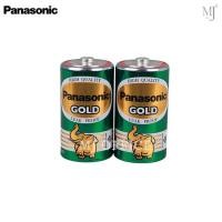 ราคา Panasonic Gold ถ่านไฟฉาย พานาโซนิค โกลด์ สีเขียว ขนาด AA D ถ่านช้างทอง ถ่านแมงกานีส ของแท้ 100 (15013809614)