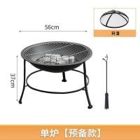 ราคา COD Garden barbecue stove home indoor grill charcoal tea brazier outdoor skewers (18890341300)