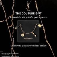 ราคา YSL Beaute Bracelet 3Nov nth (20694179343)