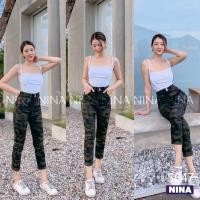 ราคา กางเกงยีนส์ทรงกระบอกเล็ก เอวสูง ลายทหาร (19498467809)