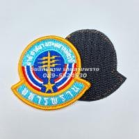 ราคา ขอบแท้ USA อาร์ม ทหารพราน ติดหมวกไบเล่ เบเร่ต์ หมวกแก๊ป หมวกปีกสั้น (10925239341)