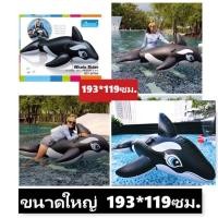ราคา แพยาง ห่วงยาง เป็ดเหลือง เป็ด โพนี่ ฟามิงโก ยูนิคอน rubber raft ring yellow duckขนาด 150x80 ซม Pool floatting ห่วงยาง (12632961576)