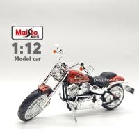 ราคา โมเดลรถจักรยานยนต์ Maisto 1 12 HARLEY DAVIDSON 2014 Harley CVO BREAKOUT พร้อมส่ง (20590146838)