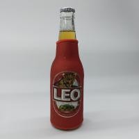 ราคา beer Condom cooler holder koozie Leo ปลอกหุ้มขวดเบียร์เก็บความเย็น (20796525380)