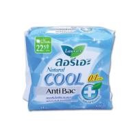 ราคา Laurier Ultra Slim Anti Bacteria Cool 0 1 22 5cm 14pcs ลอรีเอะแอนตี้แบคพลัสคูล0 1 22 5ซม 14ชิ้น (17672632619)
