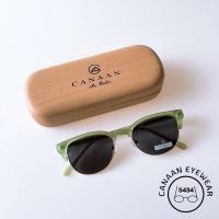 ราคา แว่นตากันเเดด แว่นตาทรงวินเทจ แว่นกันแดดกัน UV400 แบรนด์ Canaan 5434 (20572183055)