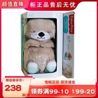 ราคา ฟิชเชอร์ตุ๊กตานากน้อยปลอบนอนสิ่งประดิษฐ์มหัศจรรย์สำหรับปลอบและกล่อมนอนสำหรับทารกแรกเกิดของเล่นสำหรับเด็กทารก ghl41 (21078258724)