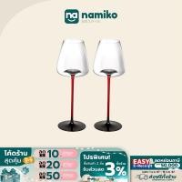 ราคา ออก E Tax ลดหย่อนภาษีได้ Namiko แก้วไวน์แชมเปญทรงสูงก้านแดง 2 ใบ (20627428497)