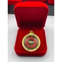 ราคา เหรียญกันชง หนุนดวง เสริมดวง โชคลาภ บารมี จากร้ายกลายเป็นดี ลงสี ประจำวันเกิด 12 นักษัตร เสือคาบดาบ เสริมดวง เครื่องราง (19809729824)