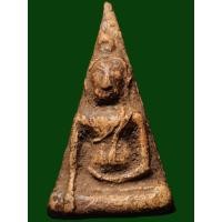 ราคา พระนางพญาพิมพ์เข่าตรง มีหน้าตา กรุวัดนางพญา เนื้อละเอียด สวยมากๆครับ (19932773547)