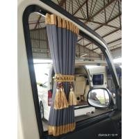 ราคา ม่านรถตู้ผ้าทูโทนVIPพร้อมราง รถตู้ commuter ปี 2005 2018 (16383927022)