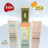 ราคา ขนาดพกพา น้ำหอม Loccitane Verbena Cherry Blossom Osmanthus EDT 7 5 ml แบบแต้ม (19769219586)