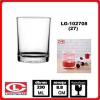 ราคา Lucky Glass แก้วน้ำใส แก้วน้ำดื่ม LG 102708 27 แก้วเป็กช็อต classic shot glass 230ML (16058040272)