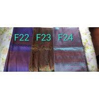 ราคา ผ้าถุงหมี่ขิด ไม่เย็บขอบ เหมาะแก่การสวมใส่ในโอกาสสำคัญ สีสันสวยงามคละแบบลวดลาย (21050031921)