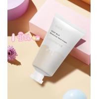 ราคา ครีมทามือ 50g ครีมทามือแก่ ครีมบำรุงมือ ครีมทามือนุ่มๆ ครีมทามือแห้ง ดูแลรักษามือ เช่นผิวแตกระแหง ให้ความชุ่มชื้น ป้องกันการแต (21053783107)