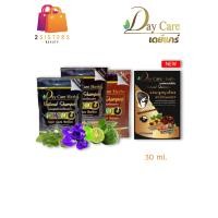 ราคา 1 ซอง เดย์แคร์เฮิร์บ แชมพูสมุนไพรปกปิดผมขาว 30 มล Day Care Herb Natural Shampoo มี 4สีให้เลือก (9154281083)