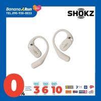 ราคา Shokz OpenFit Bone Conduction Bluetooth หูฟังไร้สายสำหรับออกกำลังกาย รับประกันศูนย์ไทย 2 ปี (19870661809)