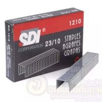 ราคา ลวดเย็บ SDI ลวดเย็บกระดาษ 23 6 23 8 23 10 23 13 23 15 23 17 23 20 23 24 ที่เย็บกระดาษ เครื่องใช้สำนักงาน อุปกรณ์สำนักงาน อุปกรณ์การเย็บ ลูกแม็ก (11047907173)