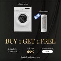 ราคา เครื่องซักผ้าฝาหน้า Singer รุ่น FLW 090 ความจุ 9 KG (19285141246)