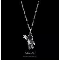 ราคา สร้อยคอคู่รัก นักบินอวกาศ (17467497123)