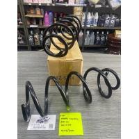 ราคา สปริงโช๊คอัพหลัง mazda3 skyactive คู่ละ (12500099821)